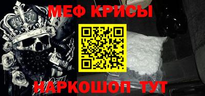 круглые Канаш