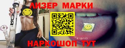 круглые Канаш