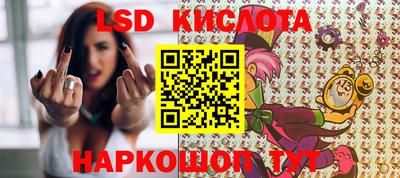 кокаин Камышлов