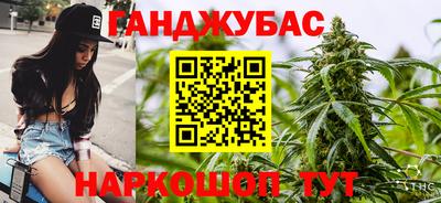 круглые Канаш