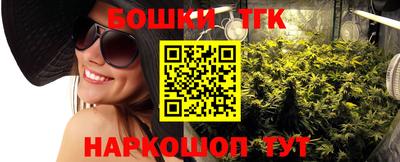 круглые Канаш
