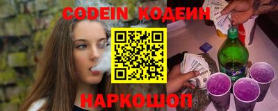 круглые Канаш