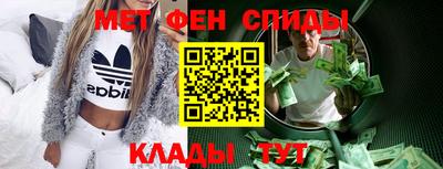 круглые Канаш