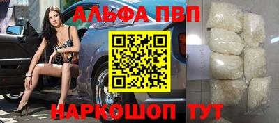 круглые Канаш
