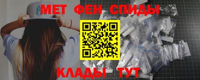 круглые Канаш