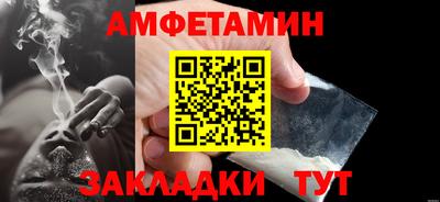 круглые Канаш
