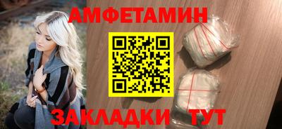 круглые Канаш