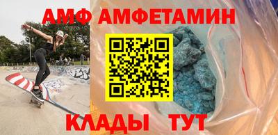 круглые Канаш
