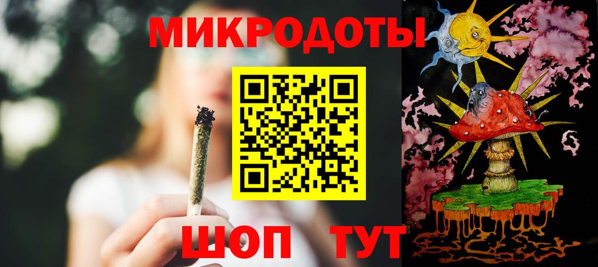 Галлюциногенные грибы Psilocybine cubensis  Вход с VPN  Ленинск-Кузнецкий 
